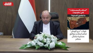 قرار رئاسي يعيد ترتيب المشهد الأمني في حضرموت