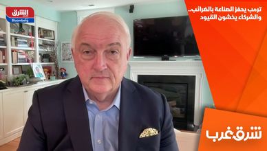 ترمب يحفز الصناعة بالضرائب.. والشركاء يخشون القيود