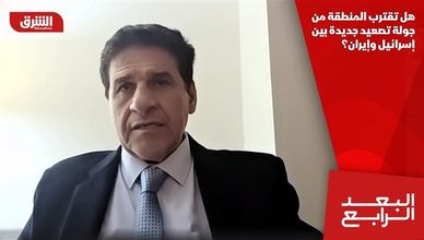 هل تقترب المنطقة من جولة تصعيد جديدة بين إسرائيل وإيران؟