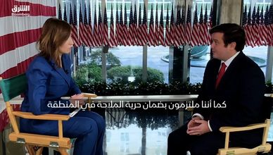 متحدث الخارجية الأميركية: واشنطن تجدد دعم السعودية وحماية الملاحة