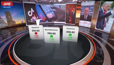 تيك توك بين واشنطن وبكين.. قراءة في صفقة مثيرة