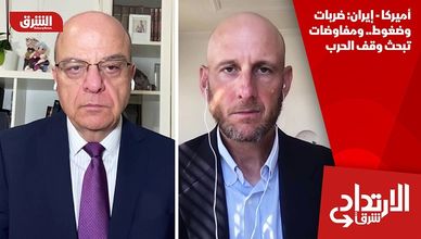 أميركا - إيران: ضربات وضغوط.. ومفاوضات تبحث وقف الحرب