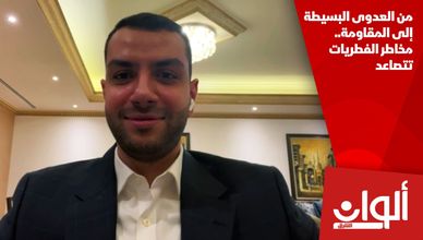 من العدوى البسيطة إلى المقاومة.. مخاطر الفطريات تتصاعد