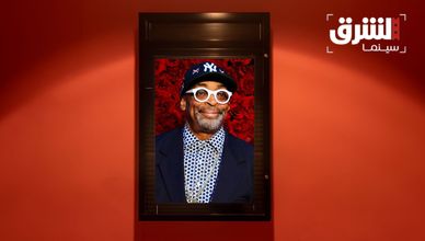 سبايك لي في مختبرات البحر الأحمر السينمائي