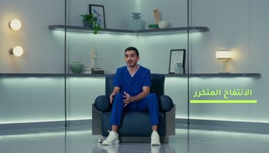 احتكاك الركبة.. القاتل الصامت للحركة وسهولة المشي