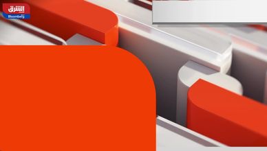 ترمب يدين الهجوم على البيت الأبيض.. وهبوط أرباح الشركات في الصين