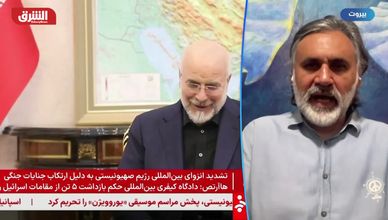 مهلة ترمب تضغط على طهران.. لماذا يضيق هامش المناورة؟