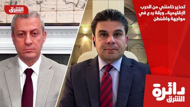 تحذير خامنئي من الحرب الإقليمية.. ورقة ردع في مواجهة واشنطن