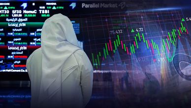 تاسي يستعيد مكاسبه.. والسيولة تختبر قوة الارتداد في الأسواق