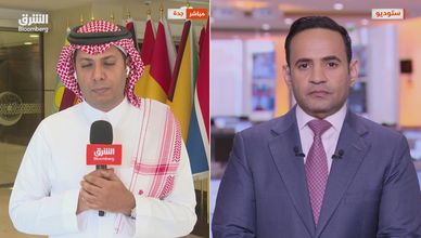 منظمة التعاون الإسلامي تبحث ملف القدس وتتجه لتسمية أمينها الجديد