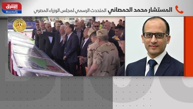 تسهيلات جديدة للمستثمرين في المنطقة الاقتصادية لقناة السويس