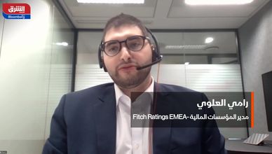 الجنيه المصري تحت الضغط.. وخروج الأموال يعمق التحديات