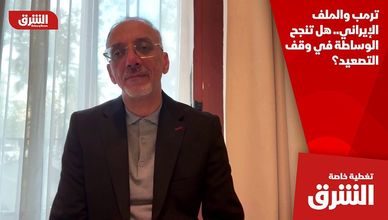 ترمب والملف الإيراني.. هل تنجح الوساطة في وقف التصعيد؟