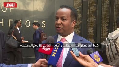 وزير خارجية الصومال: نتمسك بوحدة بلادنا وسيادتها