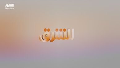 واشنطن وطهران بين التفاوض والتصعيد.. ولبنان في دائرة الدعم