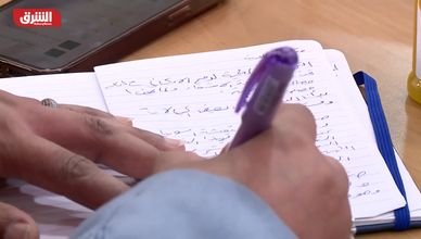 بين الماضي والمستقبل.. منصة أردنية- سورية لإدارة نهر اليرموك والمياه الجوفية