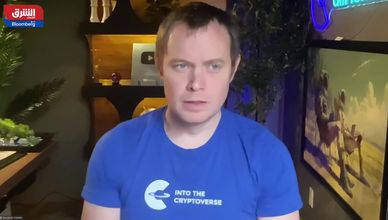 بتكوين في مسار هبوطي لكنه يترقب ارتدادًا مؤسسيًا