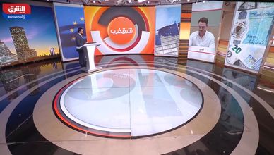 هل يوقف "المركزي الأوروبي" التيسير النقدي قريباً؟