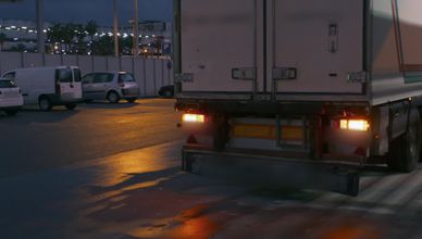 بضائع مشبوهة