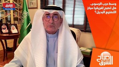 وسط حرب الرسوم.. هل تصبح إفريقيا مركز التصنيع البديل؟