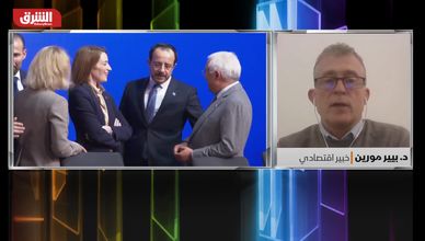 اقتصاد الاتحاد الأوروبي بين ضعف الصناعة وارتفاع الطاقة