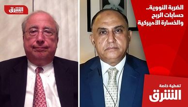الضربة النووية.. حسابات الربح والخسارة الأميركية