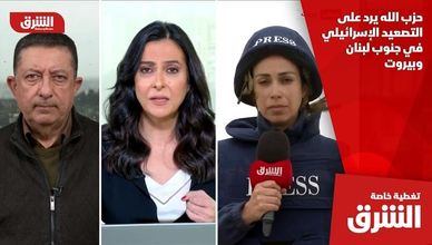 حزب الله يرد على التصعيد الإسرائيلي في جنوب لبنان وبيروت