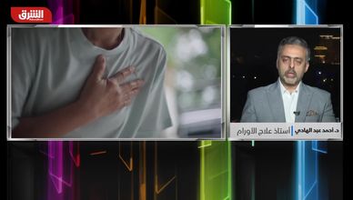 تطوير العلاج الإشعاعي.. دقة أكبر وسلامة للقلب والرئة