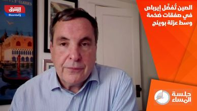 الصين تُفضّل إيرباص في صفقات ضخمة وسط عزلة بوينج
