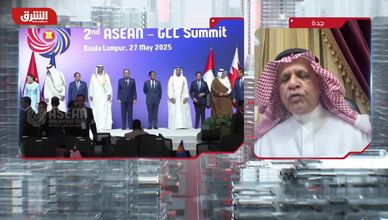 ما أهداف الصين من دعوة الخليج و"آسيان" لإزالة الحواجز التجارية؟