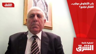 باب التفاوض موارب.. القتال تراجع؟