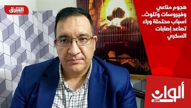 هجوم مناعي وفيروسات وتلوث.. أسباب محتملة وراء تصاعد إصابات السكري
