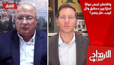 واشنطن ترعى حوارًا أمنيًا بين دمشق وتل أبيب.. هل ينجح؟