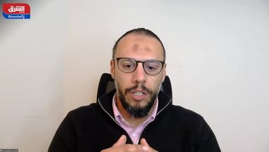 تراجع قطاعات الطاقة والبنوك يثقل أداء السوق السعودية