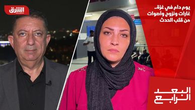 يوم دام في غزة.. غارات ونزوح وأصوات من قلب الحدث