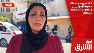 القسام يوسع هجماته.. سقوط 5 إسرائيليين وتحذير من أسر الجنود مستقبلا