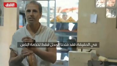 طهران تتحدى القصف.. الأسواق تفتح أبوابها وسط الغارات