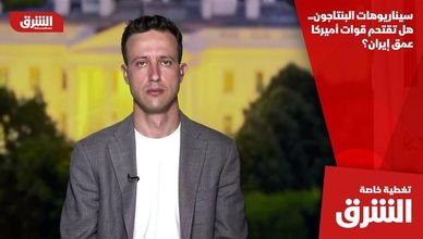 سيناريوهات البنتاجون.. هل تقتحم قوات أميركا عمق إيران؟