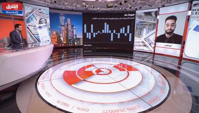 الدولار الأميركي يدخل دورة هبوط طويلة