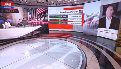 هل فقدت السياسة النقدية دورها أمام أزمة الديون؟