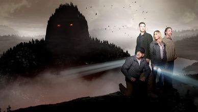 بيغ فوت.. بين الأسطورة والحقيقة