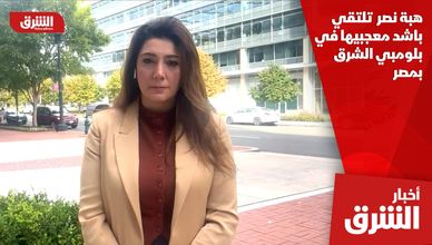 هل تغير واشنطن قواعد اللعبة في غزة؟