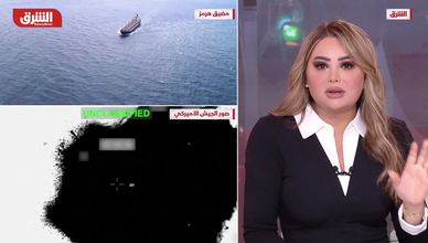 مضيق هرمز يشتعل.. إيران تفرض معادلة القوة وواشنطن تحت الضغط