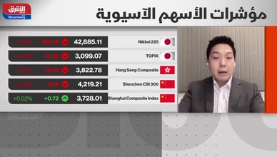 تراجع الصادرات اليابانية.. الاقتصاد يواجه اختبارا صعبا