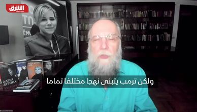 ألكسندر دوجين لـ"الشرق": لدينا اليوم 4 أقطاب جاهزة للعالم متعدد الاقطاب