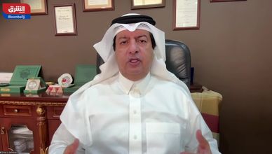 باحليوه: السعودية جذابة للمستثمرين بفضل بيئة أعمال متكاملة