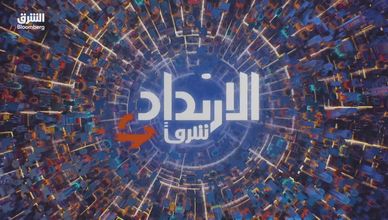 تصاعد معارك اليمن وهجوم أميركي قرب جزيرة خرج