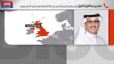 "لوبريف" تحافظ على أرباح قوية وتسرع خطط التوسع