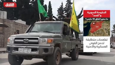 تحقيقات بلا حسم في "تفجير حمص".. وواشنطن تتهم تل أبيب بالمماطلة في غزة