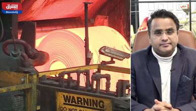 علاوة الذكاء الاصطناعي ترفع النحاس وسط اختلالات السوق